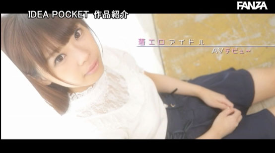 图片[5] - 穂高ひな(穗高雏)作品IPX-447封面及内容欣赏 - 逸尤格