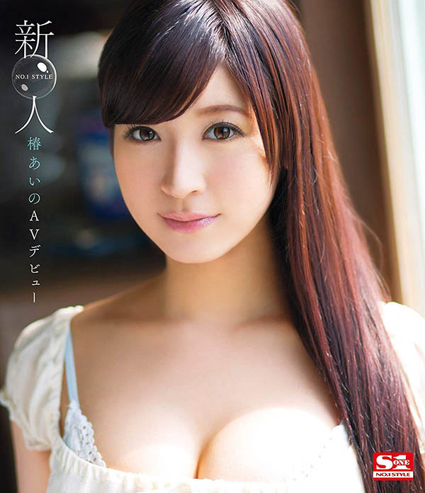 图片[5] - 泉ゆうめ(泉优芽)作品EYAN-146封面及内容欣赏 - 逸尤格