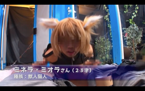 图片[4] - ー号异世界编作品RCTD-306封面及内容欣赏 - 逸尤格