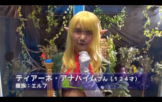 图片[5] - ー号异世界编作品RCTD-306封面及内容欣赏 - 逸尤格