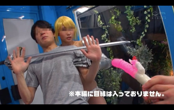 图片[6] - ー号异世界编作品RCTD-306封面及内容欣赏 - 逸尤格