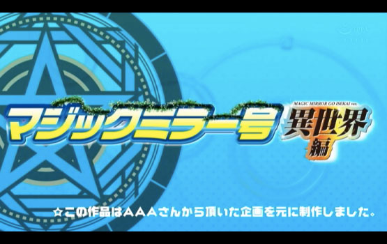 图片[7] - ー号异世界编作品RCTD-306封面及内容欣赏 - 逸尤格