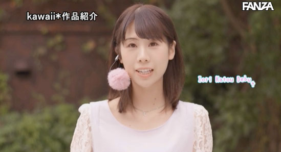 图片[10] - 加藤いおり(加藤伊织)作品CAWD-051封面及内容欣赏 - 逸尤格