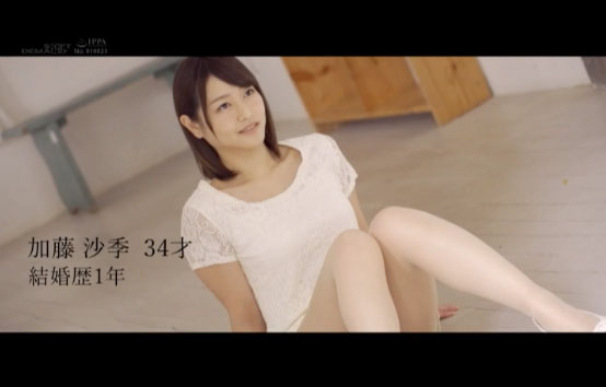 图片[10] - 加藤沙季 作品JUL-108封面及内容欣赏 - 逸尤格