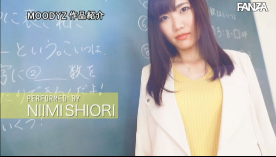 图片[6] - 新美诗织 作品MIFD-097封面及内容欣赏 - 逸尤格