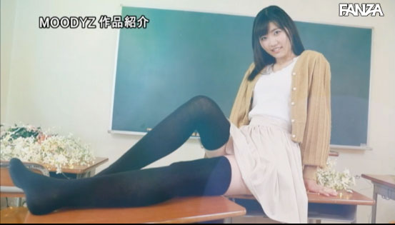 图片[8] - 新美诗织 作品MIFD-097封面及内容欣赏 - 逸尤格