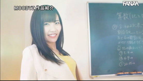 图片[12] - 新美诗织 作品MIFD-097封面及内容欣赏 - 逸尤格