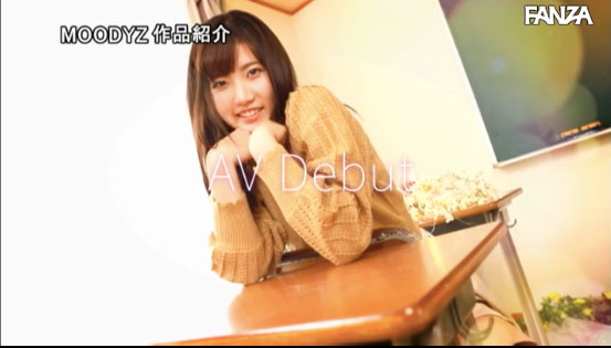 图片[13] - 新美诗织 作品MIFD-097封面及内容欣赏 - 逸尤格