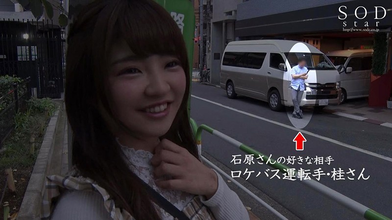 图片[2] - 石原める(石原梦月)作品STARS-191封面及内容欣赏 - 逸尤格