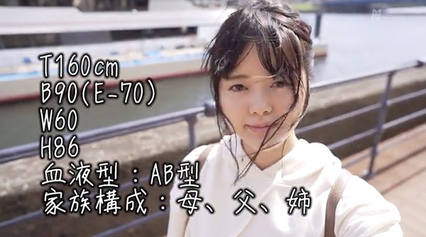 图片[10] - 环ニコ(环仁子)作品KMHRS-008封面及内容欣赏 - 逸尤格