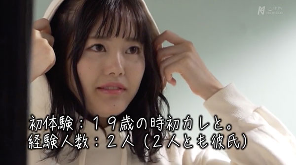 图片[12] - 环ニコ(环仁子)作品KMHRS-008封面及内容欣赏 - 逸尤格