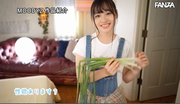 图片[6] - 花音うらら(花音丽)作品MIFD-095封面及内容欣赏 - 逸尤格