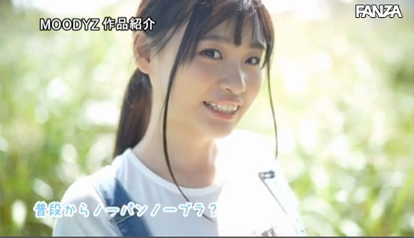 图片[7] - 花音うらら(花音丽)作品MIFD-095封面及内容欣赏 - 逸尤格