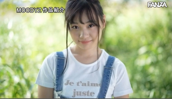 图片[9] - 花音うらら(花音丽)作品MIFD-095封面及内容欣赏 - 逸尤格