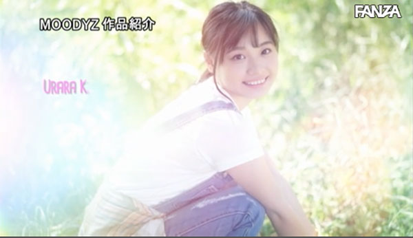 图片[11] - 花音うらら(花音丽)作品MIFD-095封面及内容欣赏 - 逸尤格