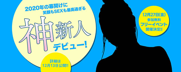 加美杏奈 作品IPX-422封面及内容欣赏 - 逸尤格
