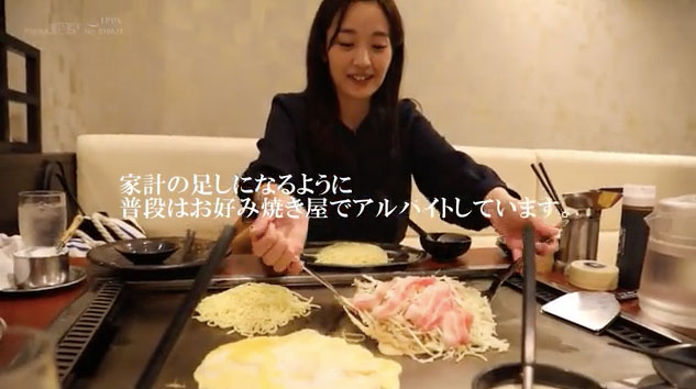 图片[7] - 相马茜 作品SDNM-226封面及内容欣赏 - 逸尤格