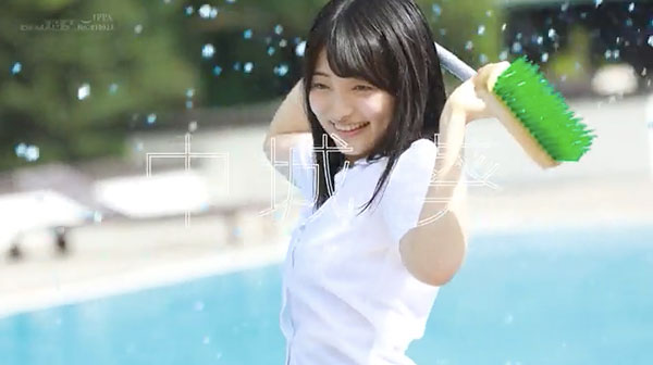 图片[5] - 中城葵 作品SDAB-114封面及内容欣赏 - 逸尤格