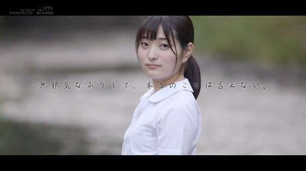 图片[7] - 中城葵 作品SDAB-114封面及内容欣赏 - 逸尤格