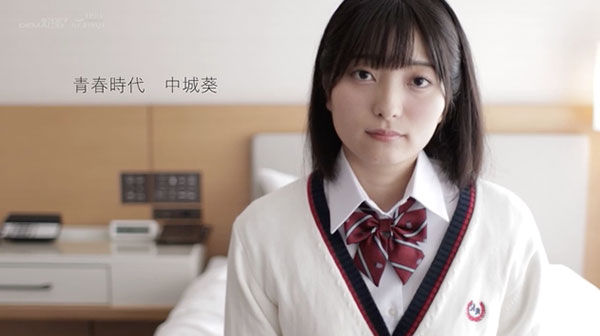 图片[8] - 中城葵 作品SDAB-114封面及内容欣赏 - 逸尤格