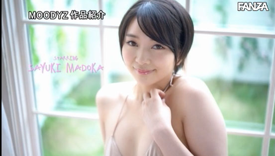 图片[11] - 円さゆき(圆纱雪)作品MIFD-093封面及内容欣赏 - 逸尤格