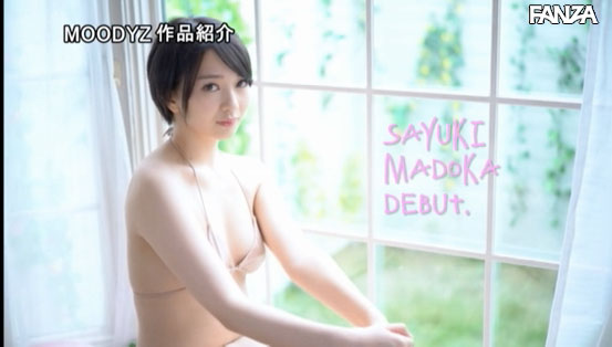 图片[12] - 円さゆき(圆纱雪)作品MIFD-093封面及内容欣赏 - 逸尤格