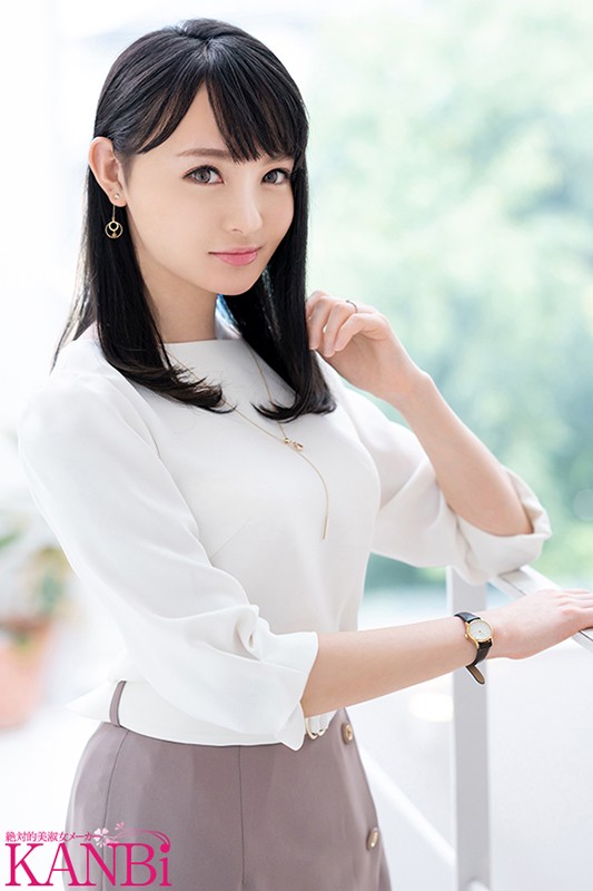 图片[2] - 若杉心南(Wakasuki-Kokona)作品DTT-054封面及内容欣赏 - 逸尤格