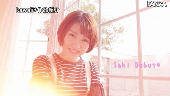 图片[11] - 志田纱希(Shida-Saki)作品HND-821封面及内容欣赏 - 逸尤格