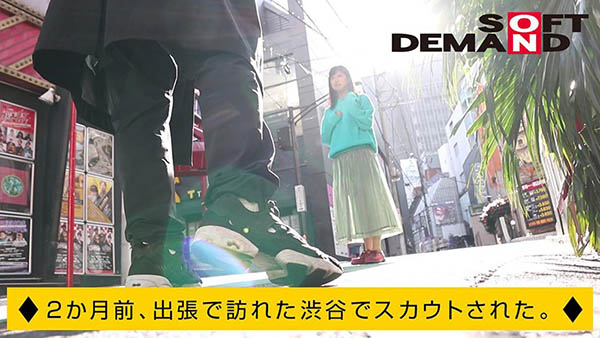 图片[6] - 凉风えみ(凉风惠美，Suzukaze-Emi)作品EMOI-001封面及内容欣赏 - 逸尤格