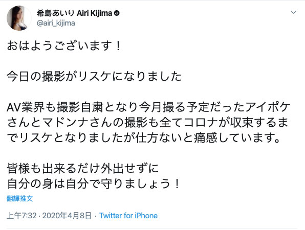 夕美しおん(夕美紫苑,Yuumi-Shion)作品SSNI-773封面及内容欣赏 - 逸尤格