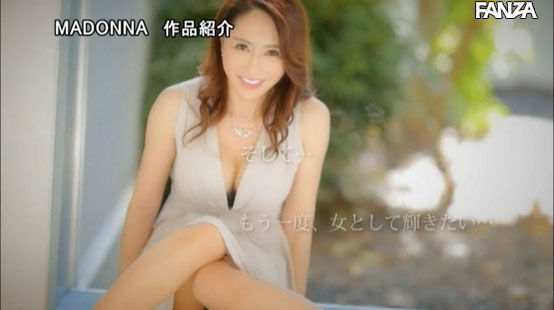 图片[6] - 沢田丽奈(泽田丽奈，Sawada-Reina)作品JUL-210封面及内容欣赏 - 逸尤格