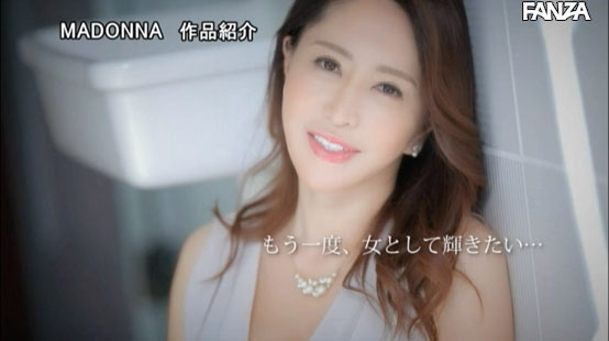 图片[7] - 沢田丽奈(泽田丽奈，Sawada-Reina)作品JUL-210封面及内容欣赏 - 逸尤格