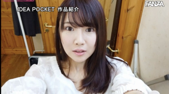 图片[4] - 诗音乃らん(诗音乃兰，Shiono-Ran)作品IPX-478封面及内容欣赏 - 逸尤格