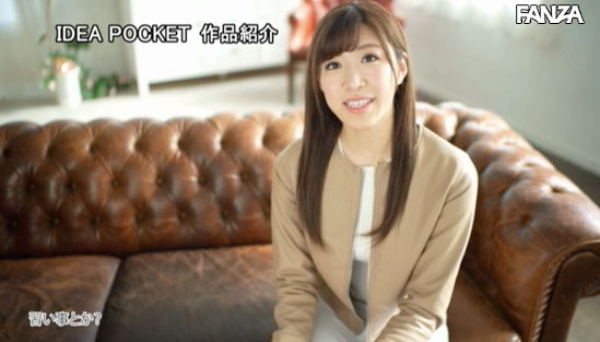 图片[7] - 宫园ことね(宫园琴音)作品IPX-462封面及内容欣赏 - 逸尤格