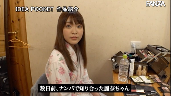 图片[5] - 清音咲良(Sayane-Sakura)作品MIAA-251封面及内容欣赏 - 逸尤格