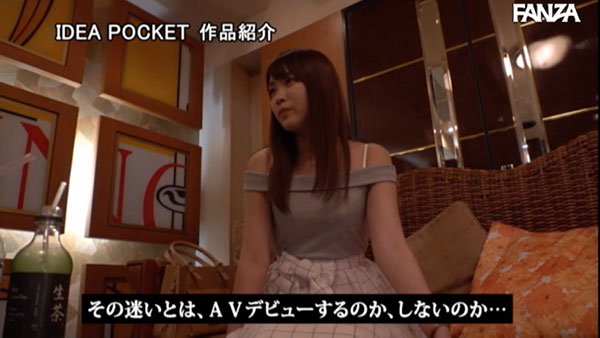 图片[6] - 清音咲良(Sayane-Sakura)作品MIAA-251封面及内容欣赏 - 逸尤格