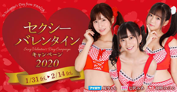 图片[8] - 羽咲みはる(羽咲美晴)作品SSNI-719封面及内容欣赏 - 逸尤格