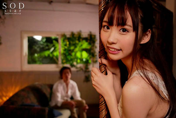 图片[2] - 楠木あず(楠木杏)作品STARS-176封面及内容欣赏 - 逸尤格