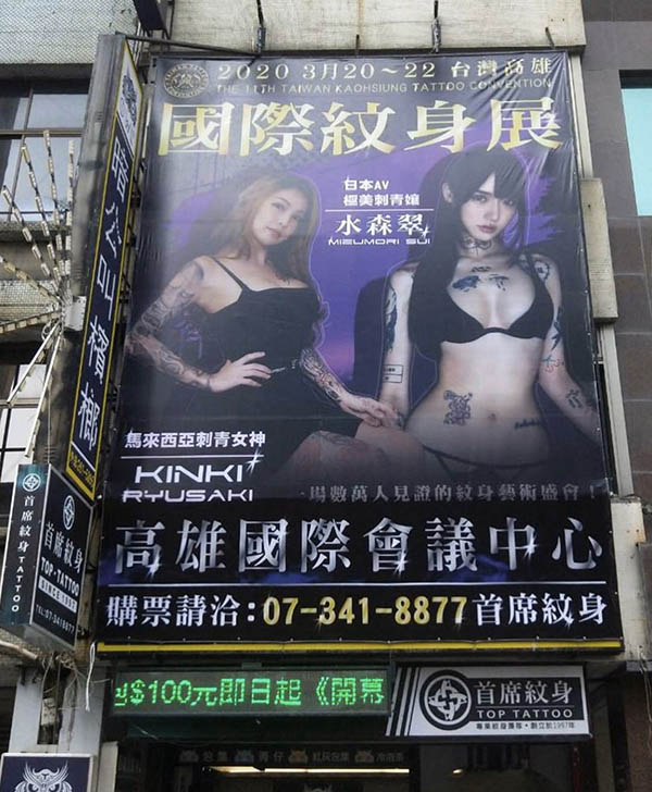 图片[5] - 梦之共演作品W暗黑R-007封面及内容欣赏 - 逸尤格