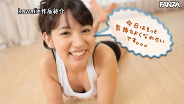 图片[7] - 宇流木さら(宇流木沙罗，Uruki-Sara)作品MIFD-120封面及内容欣赏 - 逸尤格