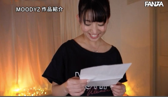 图片[8] - 宇流木さら(宇流木沙罗，Uruki-Sara)作品MIFD-120封面及内容欣赏 - 逸尤格