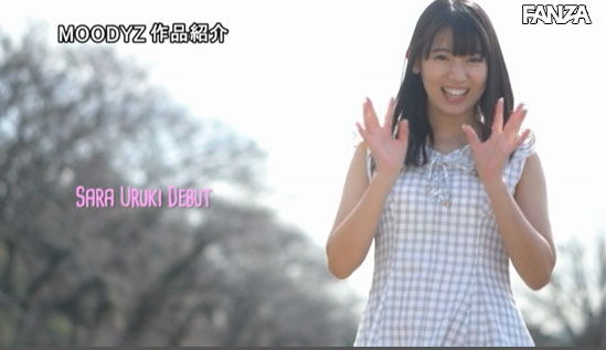 图片[9] - 宇流木さら(宇流木沙罗，Uruki-Sara)作品MIFD-120封面及内容欣赏 - 逸尤格