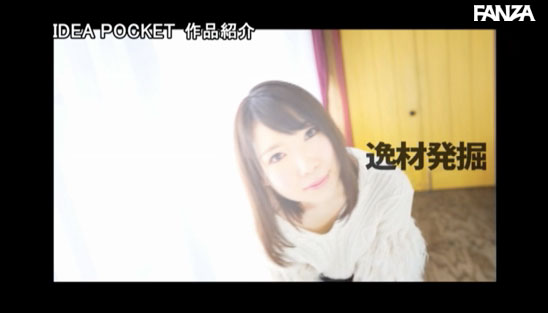 图片[15] - 凉花くるみ(凉花胡桃，Suzuka-Kurumi)作品BLF-455封面及内容欣赏 - 逸尤格