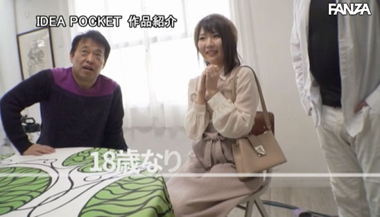 图片[16] - 凉花くるみ(凉花胡桃，Suzuka-Kurumi)作品BLF-455封面及内容欣赏 - 逸尤格