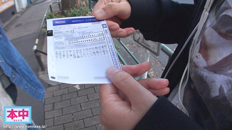 图片[3] - 麻里梨夏(Mari-Rika)作品HND-934封面及内容欣赏 - 逸尤格