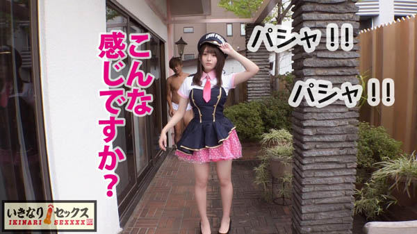 图片[4] - 衣吹花音(衣吹かのん)作品300NTK-484封面及内容欣赏 - 逸尤格