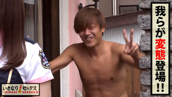 图片[6] - 衣吹花音(衣吹かのん)作品300NTK-484封面及内容欣赏 - 逸尤格