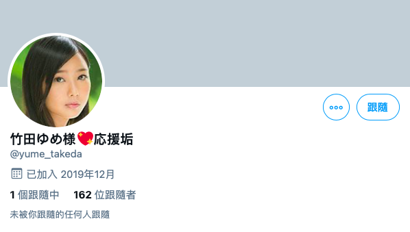 图片[3] - かなで自由(奏自由，Kanade-Miyu)作品RBK-003封面及内容欣赏 - 逸尤格