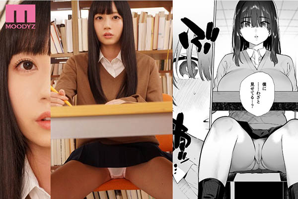 七沢みあ(七泽米亚)作品MIMK-079封面及内容欣赏 - 逸尤格