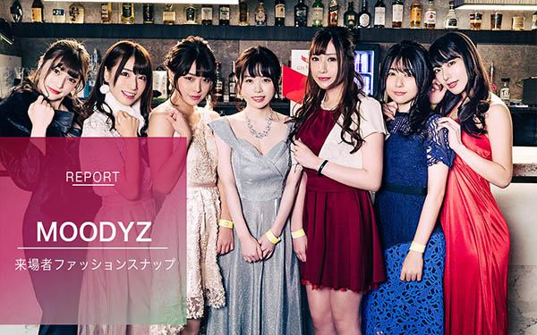 悠木りほ(悠木里穗,Yuuki-Riho)作品ATID-445封面及内容欣赏 - 逸尤格